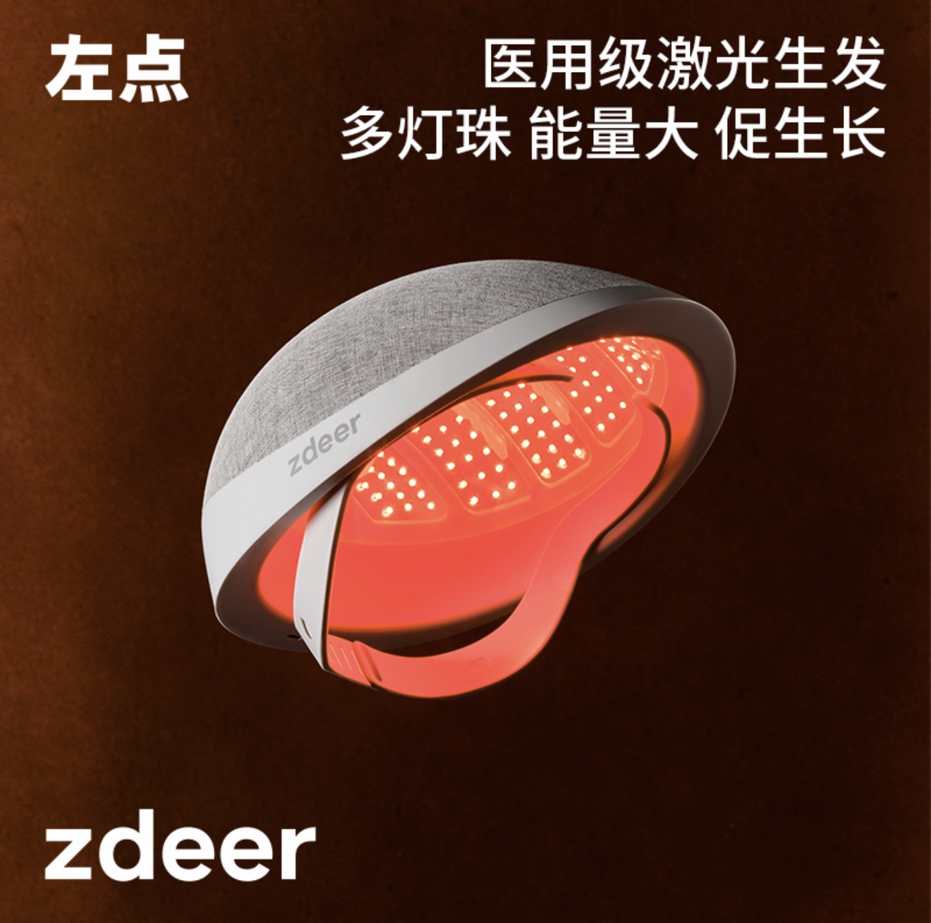 镇江助听器